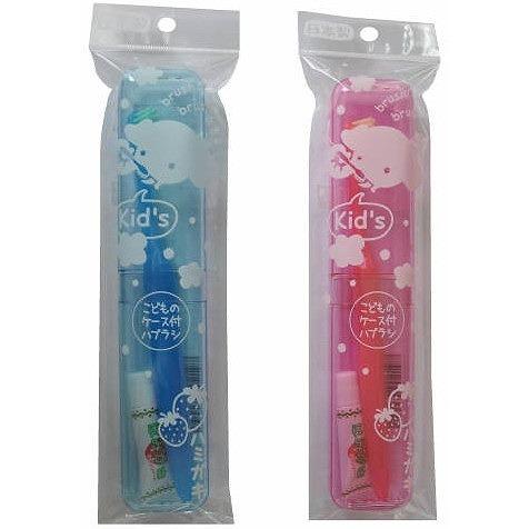 3個セット アヌシ こどものケース付ハブラシ 06-219 代引不可