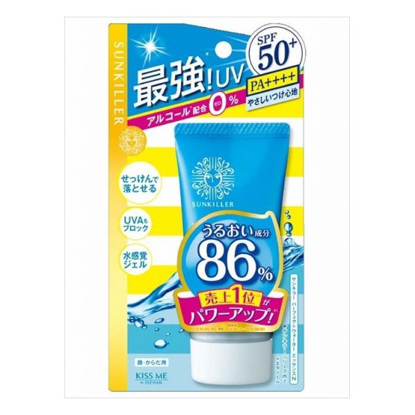 6個セット 伊勢半 サンキラー パーフェクトウォーター エッセンスN 代引不可