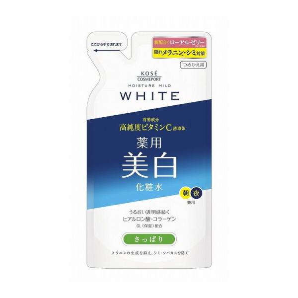 単品7個セット モイスチュアMWローションさっぱり替160ML コーセーコスメポート株式会社 代引不...