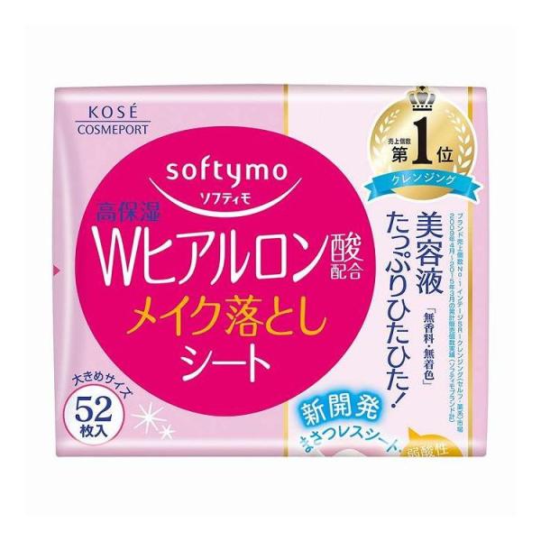 単品6個セット コーセーコスメポート ソフティモ メイク落としシート H b ヒアルロン酸 つめかえ...
