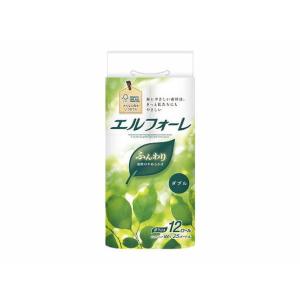 送料無料 アクティベーター(アクチベーター) 4 イージーグリップ