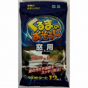 3個セット ペーパーテック くるまのおそうじ窓用12枚 代引不可｜recommendo