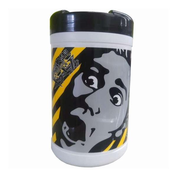 単品18個セット コーヨー化成 眠気スッキリギラギラ君ボトル 80枚 代引不可