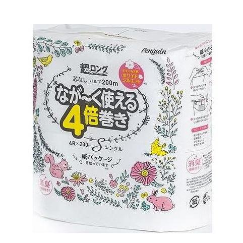 単品6個セット 丸富製紙 ペンギン超ロングパルプ4倍巻き4ロール シングル 代引不可
