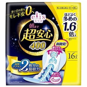 単品6個セット エリス 朝まで超安心400 特に心配な夜用 羽つき ほどよく多め 16枚 大王製紙 代引不可｜recommendo