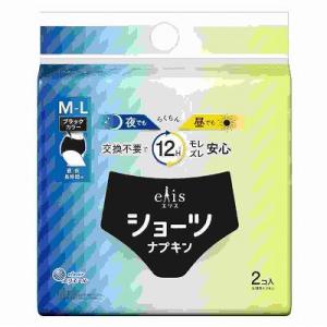 単品4個セット エリスショーツ2P まとめ買い 代引不可｜recommendo