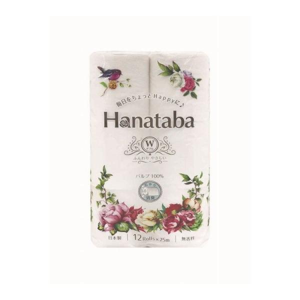 単品7個セット HANATABA12RW 丸富製紙株式会社 代引不可