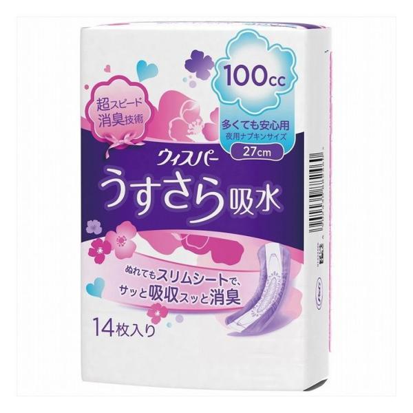 6個セット P&amp;G ウィスパ- うすさら吸水 多くても安心用 100cc 14枚 代引不可