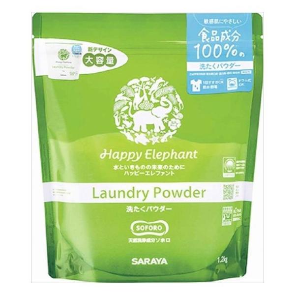 3個セット サラヤ ハッピーエレファント洗たくパウダー 1.2kg 代引不可