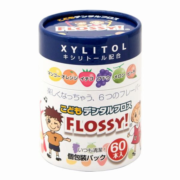 単品19個セット こどもデンタルフロスFLOSSY 60本入 UFCサプライ 代引不可