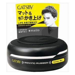 マンダム GATSBY ギャツビー ムービングラバー スパイキーエッジ