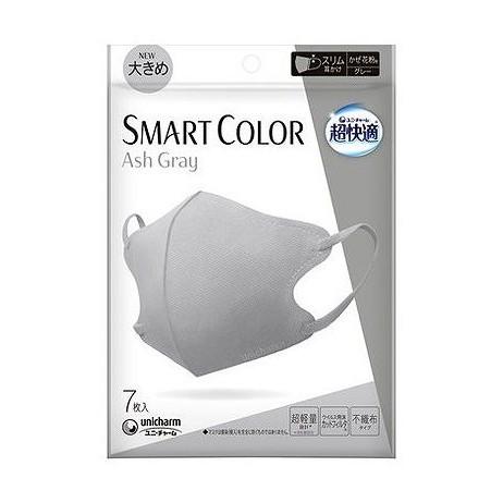 単品10個セット 超快適SMART COLOR Ash Gray大きめ ユニ・チャーム 代引不可