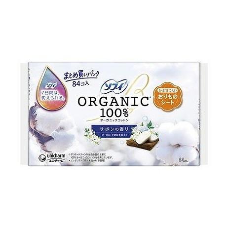 単品5個セット ソフィおりものシ-トンサボンの香り ユニ・チャーム 代引不可