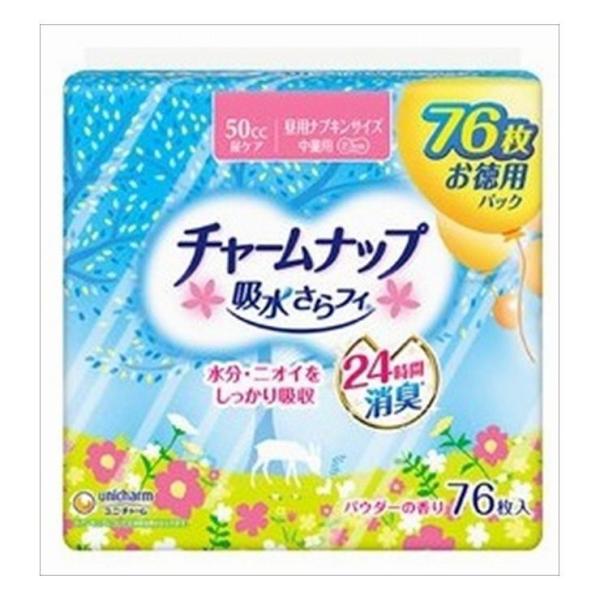 6個セット ユニ・チャーム チャームナップ中量用76枚 代引不可