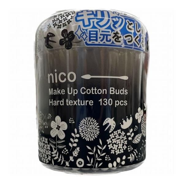 単品8個セット 山洋 nico hardメイク綿棒130本 代引不可