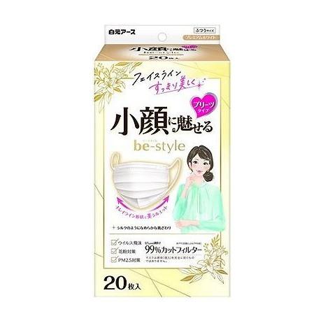 単品7個セット ビースタイル プリーツタイプ ふつうサイズ プレミアムホワイト20枚入 白元アース ...