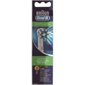 BRAUN ブラウン オーラルB 電動歯ブラシ iO9 IOM92B22ACBK-1W ブラック
