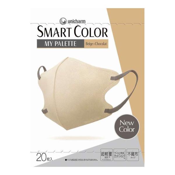 単品15個セット ユニ・チャーム SMARTCOLOR スマートカラー MYPALETTE BEIG...