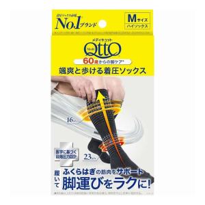 単品6個セット レキットベンキーザージャパン メディキュット さっそうと歩ける着圧ソックス M 代引不可