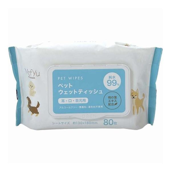 単品15個セット ペットウェットティッシュ 耳、口、目元用 明石通商 80枚 代引不可