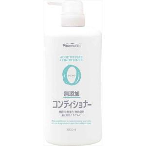 熊野油脂 ファーマアクト 無添加コンディショナー 600ML インバス コンディショナー リンス 無添加 自然派 代引不可｜recommendo