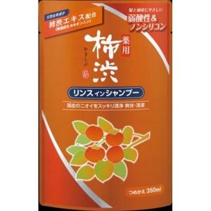 熊野油脂 薬用柿渋リンスインシャンプー 詰替 350ML インバス/シャンプー/リンスイン 代引不可