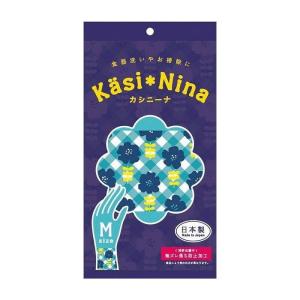 オカモト カシニーナ ラッキーブルー M 日用品 日用消耗品 雑貨品 代引不可｜recommendo