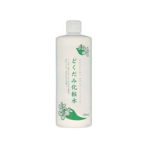 ナモ 高保湿 ヒアルロン酸化粧水 ( 500mL ) : 爽快ドラッグ - 通販