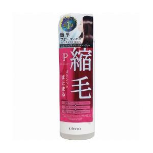 50の恵 髪と頭皮の養潤シャンプー つめかえ用 ( 330ml*2袋セット