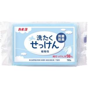 単品1個セット カネヨ 洗たくせっけん 190g カネヨ石鹸 代引不可｜recommendo