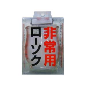 カメヤマ 非常用コップローソク マッチ付 代引不可｜recommendo