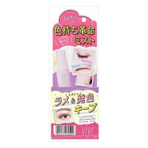 ヴィヴィアンウエストウッド Vivienne Westwood DERBY 44030037-S0012