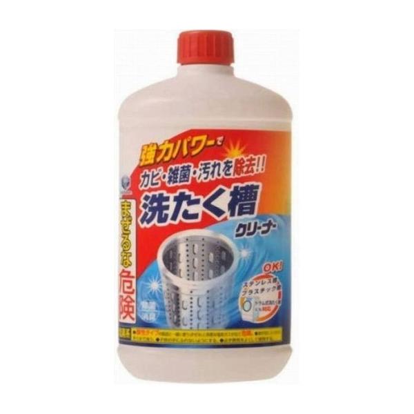 第一石鹸西日本 LC液体洗濯槽クリーナー550g 日用品 日用消耗品 雑貨品 代引不可