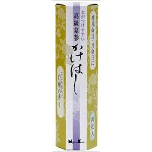 送料無料 まとめ買い ケース販売 お線香 墓参 火がつけやすい かけはし 4把入 160個セット 日本香堂 160 街の雑貨屋さん Yahoo 店 通販 Yahoo ショッピング