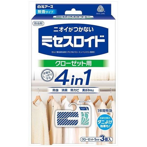 ミセスロイド クローゼット用3個入 1年防虫 代引不可