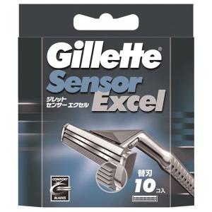 アウトレット P&G ジレット センサーエクセル 替刃（10個入） メンズ