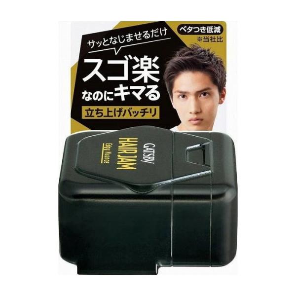 マンダム ギャツビーヘアジャムエッジィニュアンスモバイル 医薬部外品 代引不可