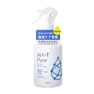 マンダム MA-T Pure 除菌・消臭スプレー ラージサイズ 360ml 代引不可｜recommendo