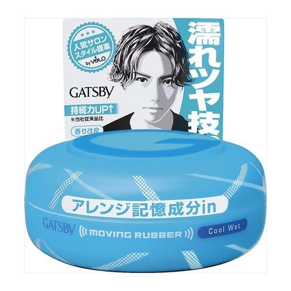 マンダム ギャツビー ムービングラバー クールウェット 80G 化粧品 スタイリング剤 代引不可 男...