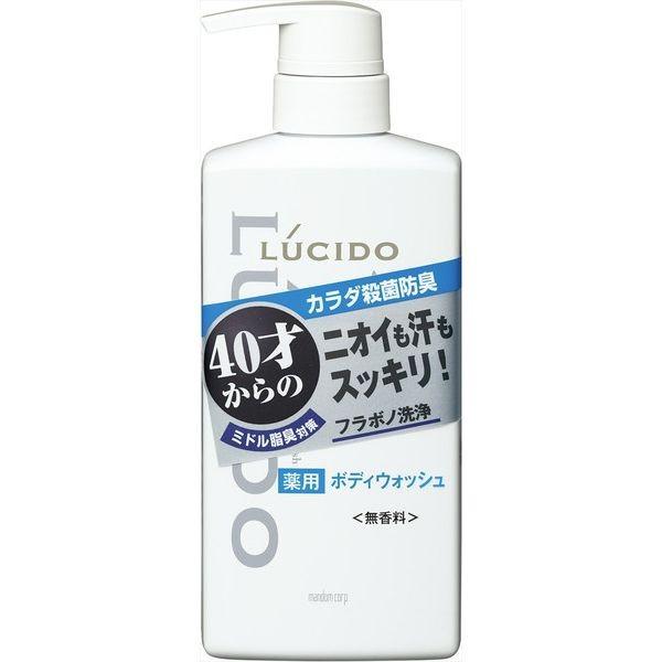 マンダム ルシード 薬用デオドラントボディウォッシュ 医薬部外品 450ML 化粧品/男性化粧品/ボ...