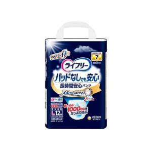 unicharm（ユニチャーム） おむつ ライフリー 長時間あんしん リハビリ
