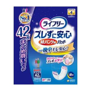 ボニック 本体 ボディケアマシーン ダイエット スタイルアップ 毎日5分