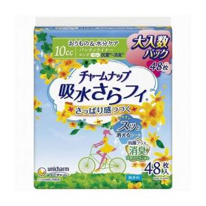 ユニ・チャーム チャ-ムナップ吸水さらフィロングPL消臭48枚 日用品 日用消耗品 雑貨品 代引不可｜recommendo