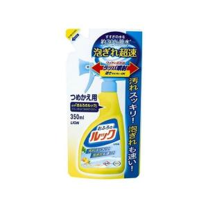 ライオン おふろのルック つめかえ用350ml 代引不可｜recommendo