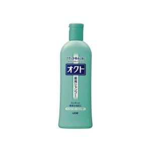 ライオン オクトシャンプー320ml 代引不可