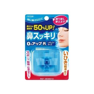 東京企画販売 鼻スッキリO2アップR 代引不可