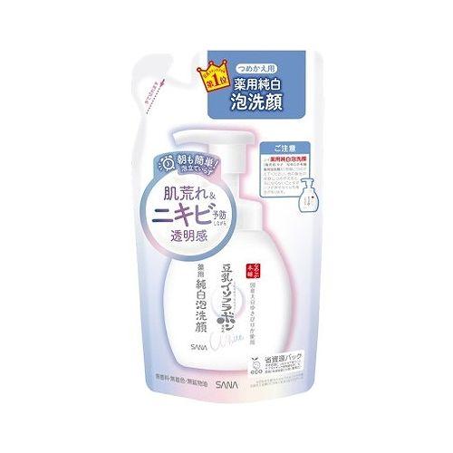 サナ なめらか本舗 薬用泡洗顔 つめかえ用 代引不可