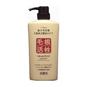 単品10個セット リデン ハイブリッドシャンプー R1 詰め替え 400ml