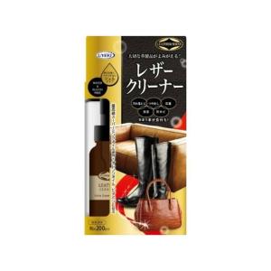 UYEKI レザークリーナー 100ml 代引不可｜recommendo