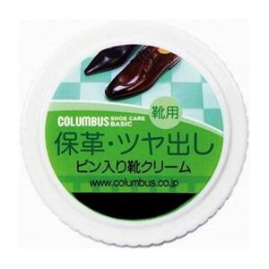 コロンブス コロンブスベーシックビン入り靴クリームコイチャ 日用品 日用消耗品 雑貨品 代引不可｜recommendo